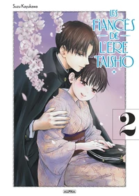 Les Fiancés de l'ère Taisho Tome 2