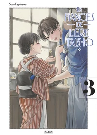 Les Fiancés de l'ère Taisho - Tome 3