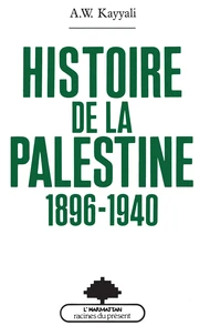 Histoire de la Palestine (1896-1940)