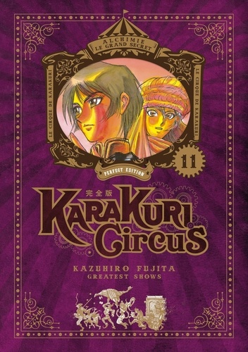 Karakuri Circus Tome 11 Perfect Edition