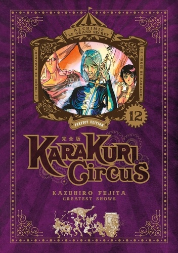 Karakuri Circus Tome 12 Perfect Edition