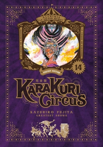Karakuri Circus Tome 14 Perfect Edition