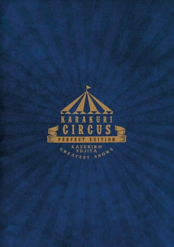 Karakuri Circus Tome 18 Perfect Edition