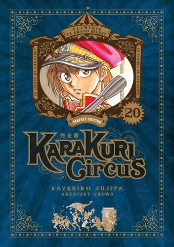 Karakuri Circus Tome 20 Perfect Edition