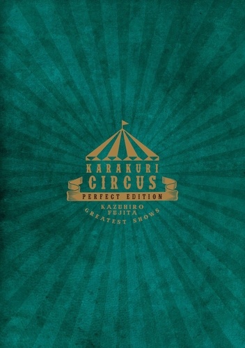 Karakuri Circus Tome 26 Perfect Edition