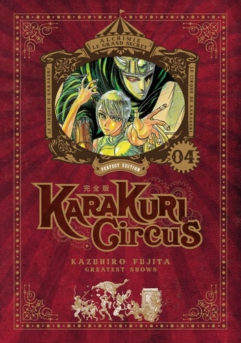 Karakuri Circus Tome 4 Perfect Edition