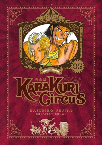 Karakuri Circus Tome 5 Perfect Edition
