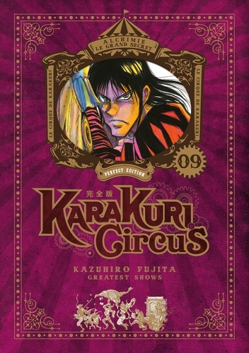 Karakuri Circus Tome 9 Perfect Edition
