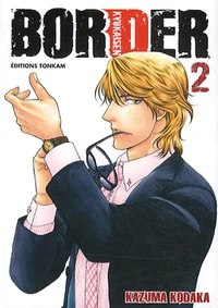 Border Tome 2