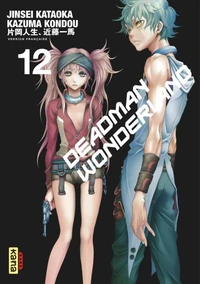 Deadman Wonderland Tome 12