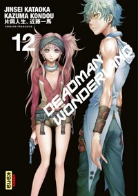 Deadman Wonderland Tome 12