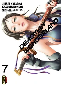 Deadman Wonderland Tome 7