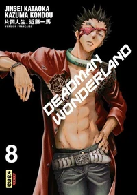 Deadman Wonderland Tome 8