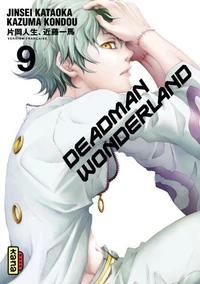 Deadman Wonderland Tome 9