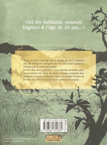 Land Tome 2