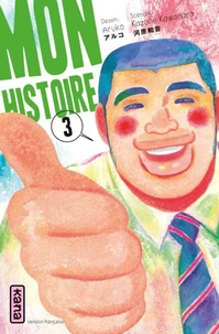 Mon histoire Tome 3