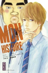 Mon histoire Tome 4