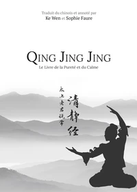 Qing Jing Jing