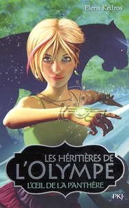 L'oeil de la panthère