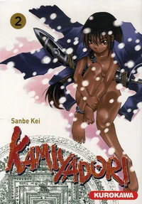 Kamiyadori Tome 2