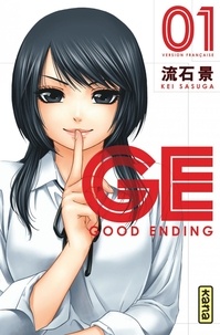 Kei Sasuga - GE Good Ending Tome 1 : .