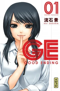 Ge-good Ending Tome 1