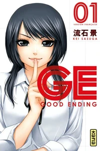 Ge-good Ending Tome 1