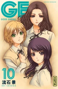 GE Good Ending Tome 10