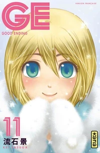 GE Good Ending Tome 11
