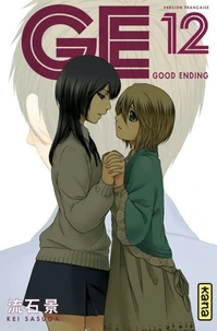 GE Good Ending Tome 12