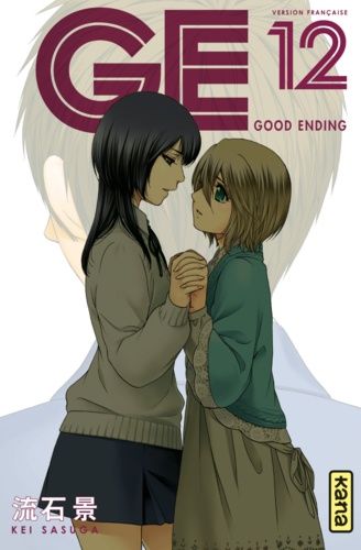 Kei Sasuga - GE Good Ending Tome 12 : .