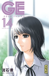 GE Good Ending Tome 14