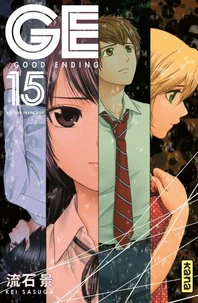 GE Good Ending Tome 15