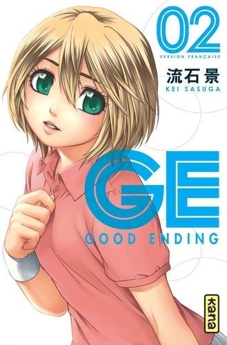 GE Good Ending Tome 2