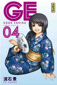 Kei Sasuga - GE Good Ending Tome 4 : .