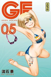 Ge-good Ending Tome 5