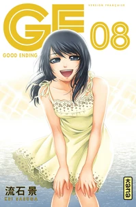 GE Good Ending Tome 8
