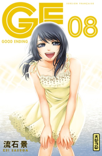 Kei Sasuga - GE Good Ending Tome 8 : .