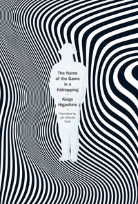 The Name of the Game is a Kidnapping
