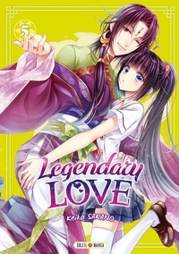Keiko Sakano - Legendary Love Tome 5 : .