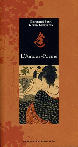 Keiko Yokoyama - L'Amour-Poème.