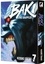 Baki the Grappler Tome 7 -  -  Edition de luxe