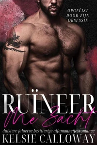Ruïneer Me Zacht
