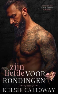 Zijn Liefde Voor Rondingen