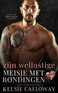 Zijn Wellustige Meisje Met Rondingen