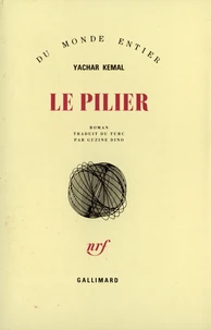 Le pillier