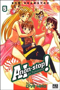 AI non-stop ! Tome 5