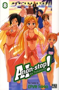 Ai non-stop ! Tome 8 . Ga Tomaranai