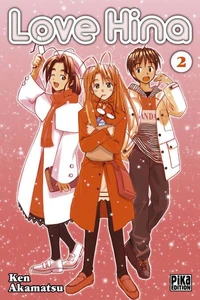 Love Hina T02