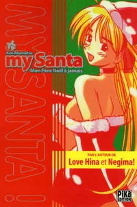 My Santa